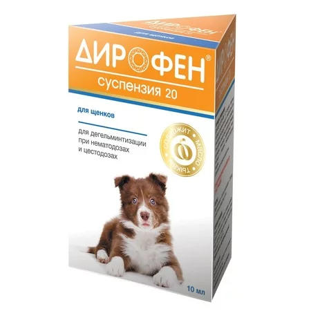 Api-San Дирофен суспензия для дегельминтизации при нематозах и цестозах у щенков с тыквенным маслом 10 мл
Api-San Дирофен суспензия для дегельминтизации при нематозах и цестозах у щенков с тыквенным маслом 10 мл