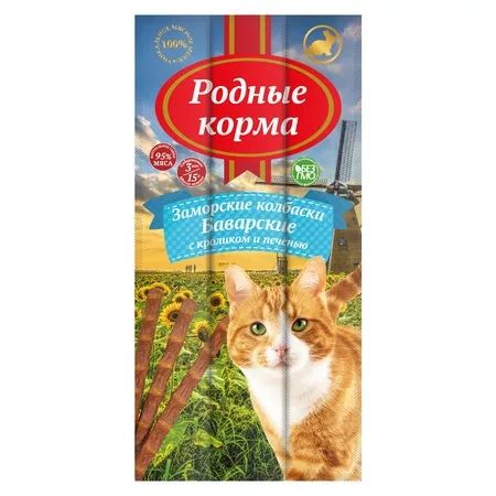 Родные корма Баварские Заморские колбаски лакомство для кошек с кроликом и печенью - 17 г
Родные корма Баварские Заморские колбаски лакомство для кошек с кроликом и печенью - 17 г