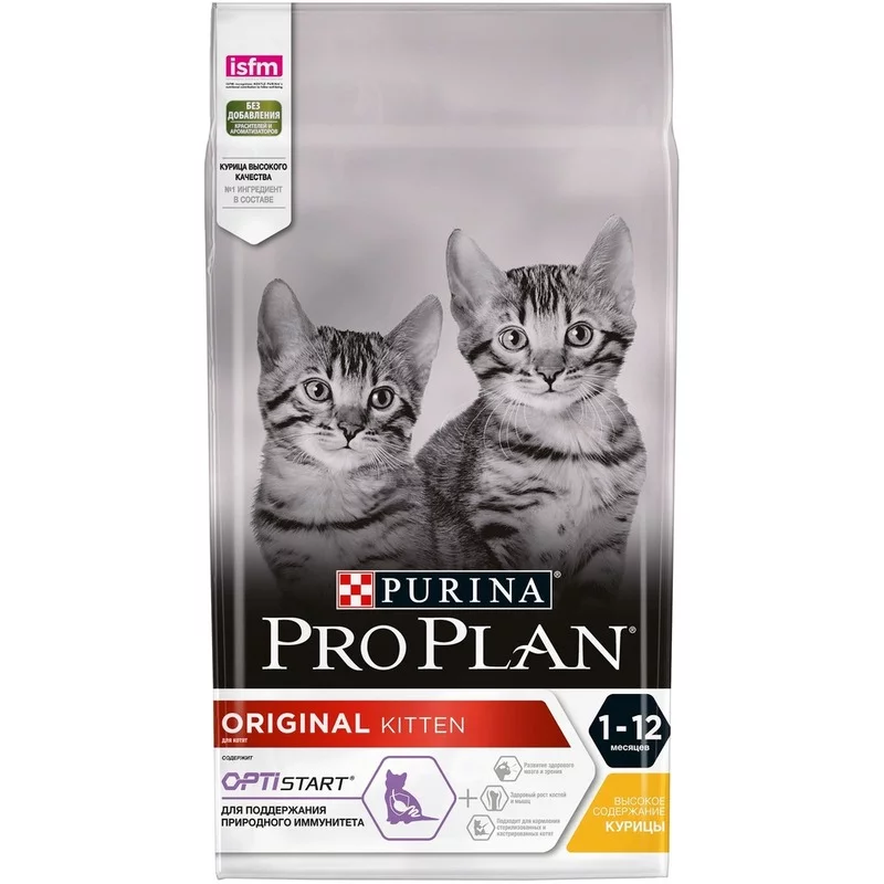 Pro Plan Original сухой корм для котят, с высоким содержанием курицы - 1,5 кг повседневный супер премиум для котят с курицей мешок Россия 1 уп. х 1 шт. х 1.5 кг
Pro Plan Original сухой корм для котят, с высоким содержанием курицы - 1,5 кг повседневный супер премиум для котят с курицей мешок Россия 1 уп. х 1 шт. х 1.5 кг