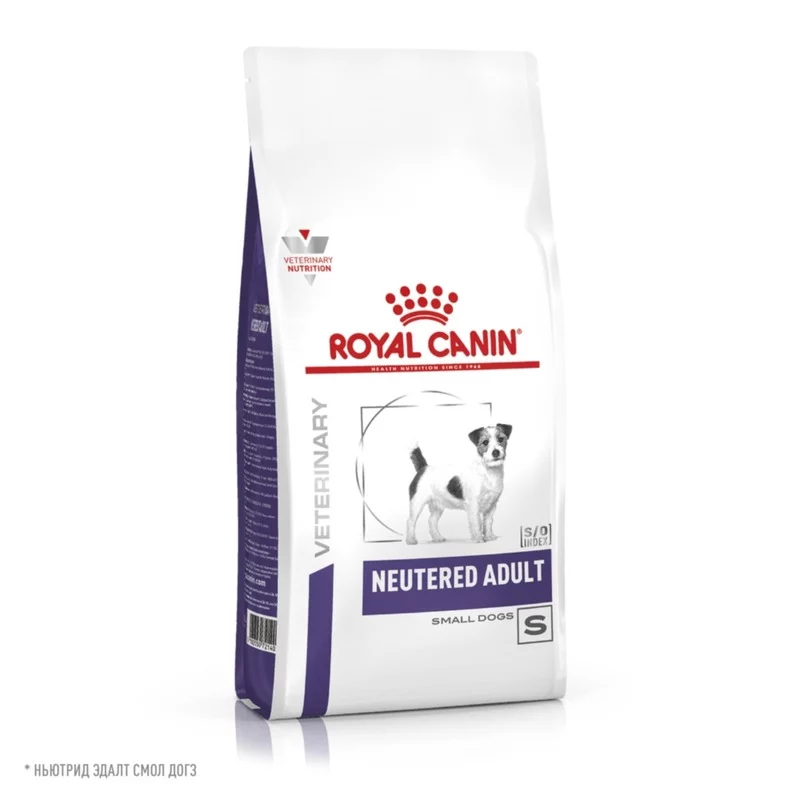 Royal Canin Neutered Adult Small Dogs полнорационный сухой корм для взрослых стерилизованных и кастрированных собак мелких пород, диетический диетические супер премиум для взрослых со свининой мешок Россия 1 уп. х 1 шт. х 3.5 кг
Royal Canin Neutered Adult Small Dogs полнорационный сухой корм для взрослых стерилизованных и кастрированных собак мелких пород, диетический диетические супер премиум для взрослых со свининой мешок Россия 1 уп. х 1 шт. х 3.5 кг
