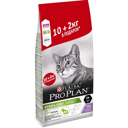Сухой корм Pro Plan Cat Adult Sterilised для стерилизованных кошек с индейкой - 10 кг + 2 кг в подарок  Превью