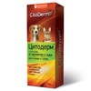 CitoDerm шампунь для кошек и собак от аллергии и зуда - 200 мл