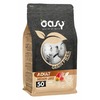 Oasy Dry Dog Grain Free Adult Medium сухой корм для взрослых собак средних и крупных пород беззерновой с ягненком - 2,5 кг