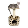 Trixie Домик для кошки Toledo с рисунком Кошачьи лапки, 61 см, бежевый