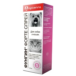 Apicenna Фунгин Форте спрей для лечения лишая и других грибковых заболеваний у кошек и собак - 30 мл