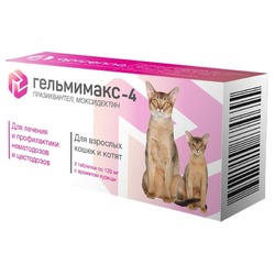 Apicenna Гельмимакс-4 для лечения и профилактики нематозов и цестозов у взрослых кошек и котят - 2 таблетки