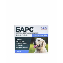 АВЗ Барс капли инсектоакарицидные для собак от 20 до 40 кг, 1 пипетка, 2,68мл