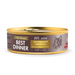 Best Dinner High Premium влажный корм для кошек и котят, с натуральной перепелкой, волокна в желе, в консервах - 100 г