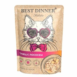 Best Dinner Holistic полнорационный влажный корм для кошек, с тунцом и лососем, волокна в соусе, в паучах - 70 г
