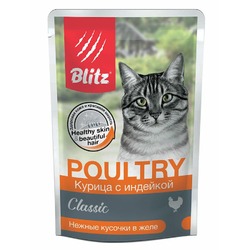 Blitz Classic Cat Adult полнорационный влажный корм для кошек, с курицей и индейкой, кусочки в желе, в паучах - 85 г