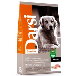 Darsi Sensitive полнорационный сухой корм для собак с чувствительным пищеварением, с индейкой