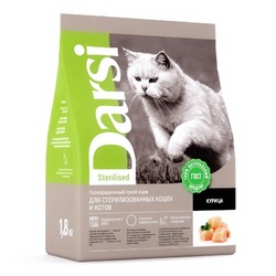 Darsi Sterilised полнорационный сухой корм для стерилизованных кошек и котов, с курицей - 1,8 кг
