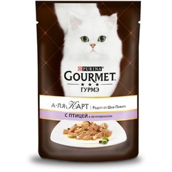Влажный корм Gourmet А-ля Карт для кошек, с птицей а-ля Провансаль, баклажаном и цукини - 85 г