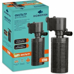 Homefish 1200 фильтр для аквариума - до 150 л