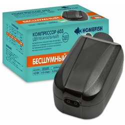 Homefish 603 компрессор для аквариума - от 60 до 400 л