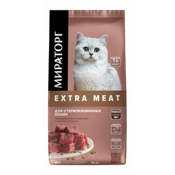 Мираторг Extra Meat полнорационный сухой корм для стерилизованных кошек старше 1 года, с нежной телятиной