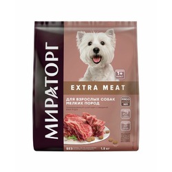 Мираторг Extra Meat полнорационный сухой корм для собак мелких пород старше 1 года, с говядиной black angus - 1,5 кг