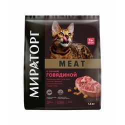 Мираторг Meat полнорационный сухой корм для кошек старше 1 года, с сочной говядиной