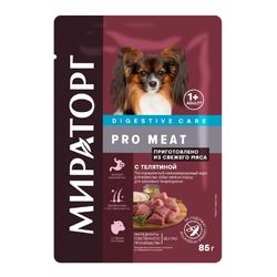 Мираторг Pro Meat полнорационный влажный корм для собак мелких пород, для здорового пищеварения, с телятиной, кусочки в соусе, в паучах - 85 г