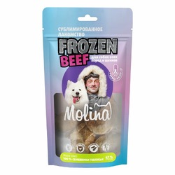 Molina Frozen Beef сублимированное лакомство для собак и щенков, семенники говяжьи - 43 г