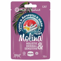 Molina влажный корм для кошек, с тунцом и анчоусами, кусочки в желе, в паучах - 70 г