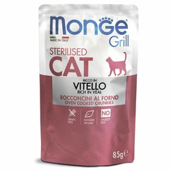 Monge Cat Grill полнорационный влажный корм для стерилизованных кошек, беззерновой, с итальянской телятиной, кусочки в желе, в паучах - 85 г