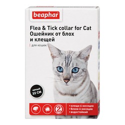 Ошейник Beaphar Ungezieferband для кошек от блох и клещей старше 6 месяцев черный 35 см