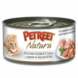 Petreet Natura влажный корм для кошек, с розовым тунцом и сурими со вкусом краба, кусочки в бульоне, в консервах - 70 г