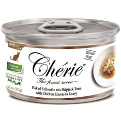 Pettric Cherie Flaked Yellowfin Mix влажный корм для кошек, с тунцом и курицей, волокна в подливе, в консервах - 80 г