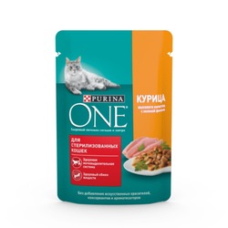 Purina ONE Sterilised влажный корм для стерилизованных кошек и кастрированных котов, с курицей и зеленой фасолью, в соусе, в паучах - 75 г