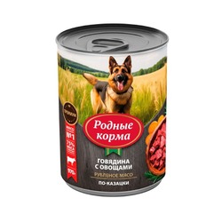 Родные корма влажный корм для собак, фарш из говядины с овощами по-казацки, в консервах - 970 г