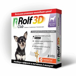 RolfClub 3D капли от клещей и насекомых для собак до 4 кг - 3 шт