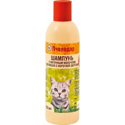 Шампунь Пчелодар для короткошерстных кошек с маточным молочком - 250 мл