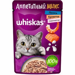Whiskas Аппетитный микс полнорационный влажный корм для кошек, с лососем и креветками, кусочки в сливочном соусе, в паучах - 75 г