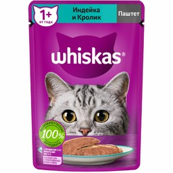 Whiskas полнорационный влажный корм для кошек, паштет с индейкой и кроликом, в паучах - 75 г