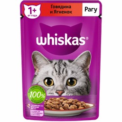 Whiskas полнорационный влажный корм для кошек, рагу с говядиной и ягненком, кусочки в соусе, в паучах - 75 г