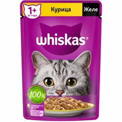 Whiskas полнорационный влажный корм для кошек, с курицей, кусочки в желе, в паучах - 75 г