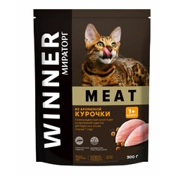 Мираторг Meat полнорационный сухой корм для кошек, с ароматной курочкой - 300 г