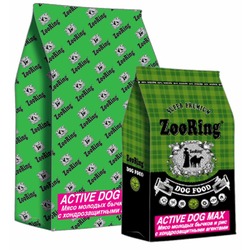 Zooring Active Dog Max мясо молодых бычков 26/15 сухой корм для взрослых собак крупных пород с телятиной