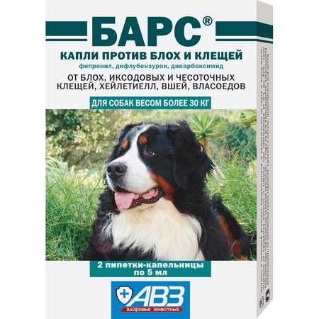 Барс капли против блох и клещей для собак более 30 кг Превью
