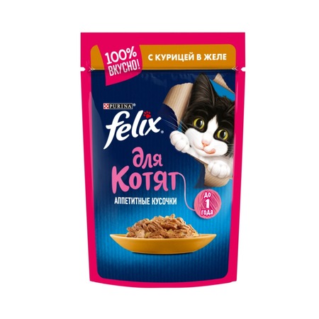 

Felix Аппетитные кусочки влажный корм для котят с курицей в желе - 85 г