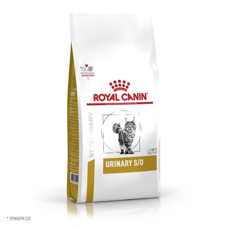 royal-canin-urinary-lp34-feline-7-kg.jpg