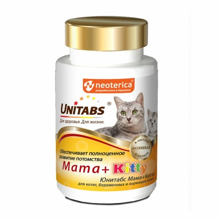Unitabs Mama+Kitty c B9 для кошек и котят 120 таб  Превью