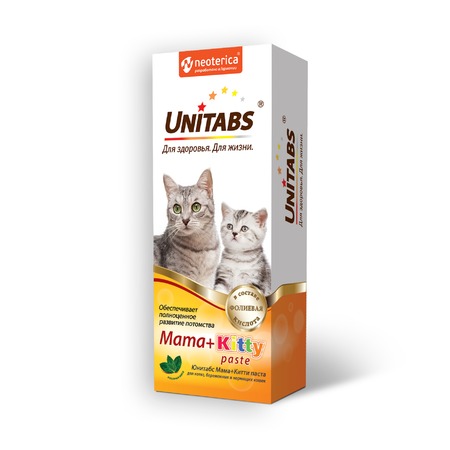 Unitabs Mama+Kitty витаминная паста для котят, беременных и кормящих кошек - 120 мл Основное Превью
