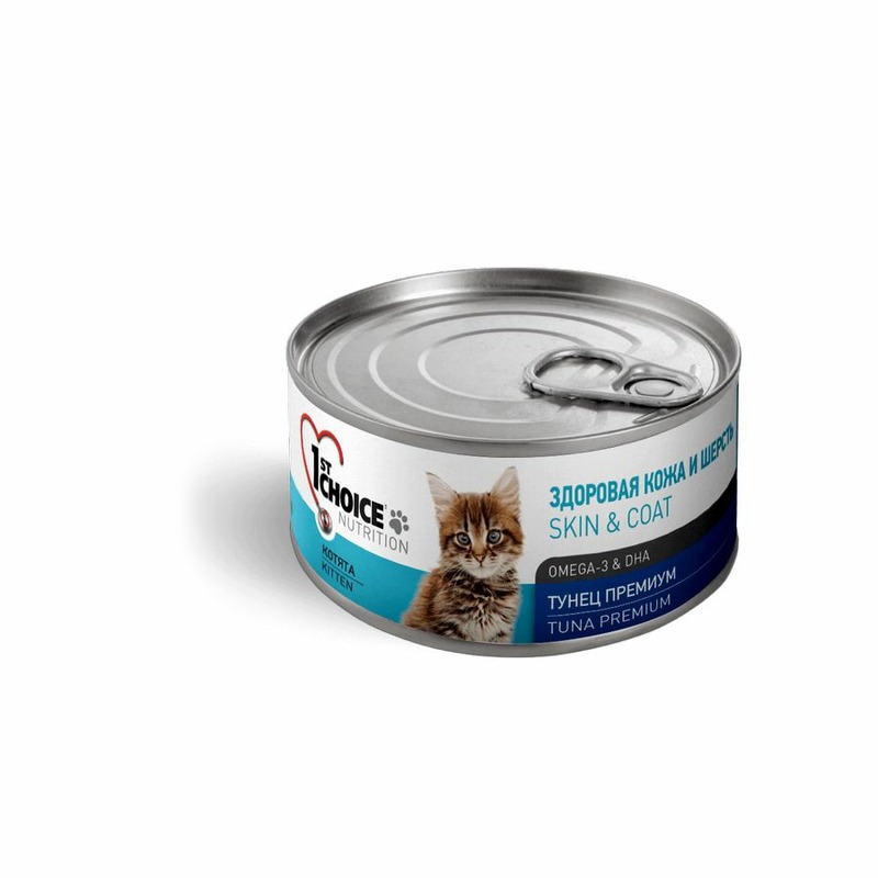 1st Choice Kitten Skin & Coat влажный корм для котят, здоровая кожа и шерсть, с тунцом, кусочки в бульоне, в консервах - 85 г