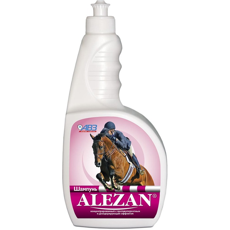 АВЗ Алезан шампунь концентрированный для лошадей с противоперхотным и дезодорирующим эффектом - 500 мл цена и фото