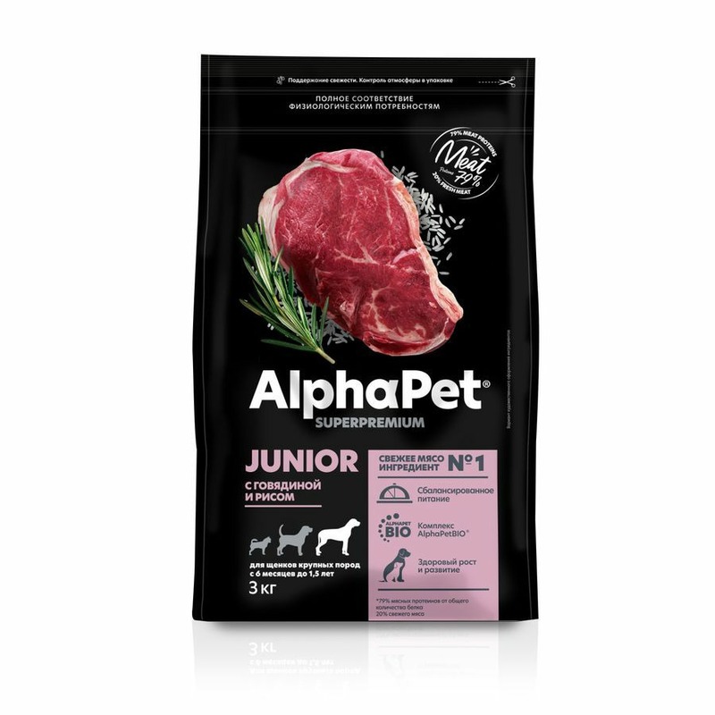 AlphaPet Superpremium для щенков крупных пород с 6 месяцев до 1,5 лет, с говядиной и рисом - 3 кг, размер Породы крупного размера ALFP-82981 - фото 1