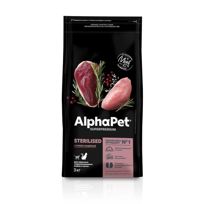 AlphaPet Superpremium Sterilised для стерилизованных кошек и котов, с уткой и индейкой alphapet superpremium для стерилизованных кошек и котов с индейкой и потрошками 7 5 кг