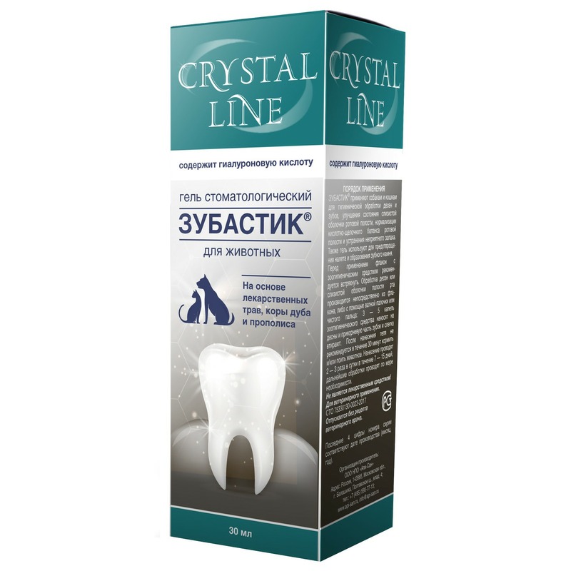 Apicenna Crystal Line Зубастик гель стоматологический для кошек и собак - 30 мл спрей apicenna crystal line зубастик стоматологический 30мл