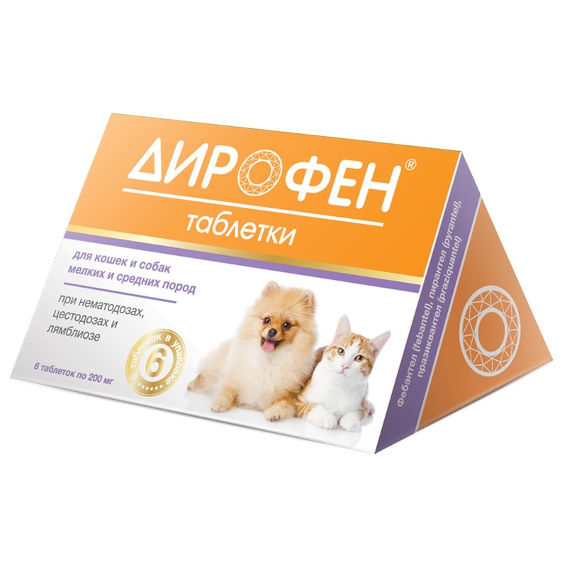 apicenna дирофен плюс таблетки для собак крупных пород 6 таблеток 2 штуки Apicenna Дирофен таблетки при нематозах и цестозах у кошек и собак мелких и средних пород - 6 таблеток